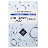 Etude House 0.2 Therapy Air Mask - Hyaluronic Acid (Moisturizing)